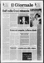 giornale/CFI0438329/1994/n. 102 del 3 maggio